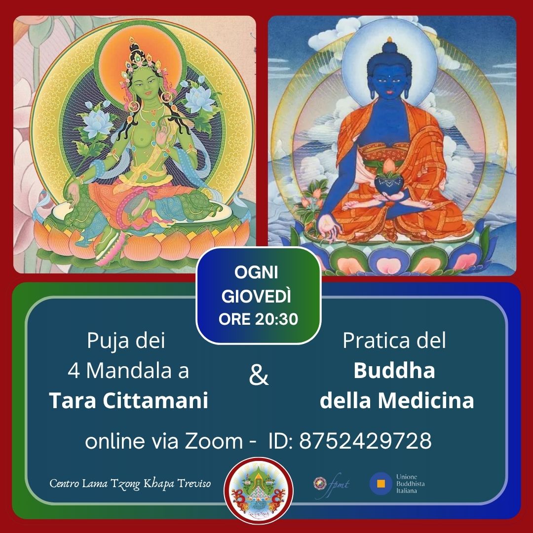 Giovedì PUJA TARA e BdM CLTK (1)